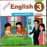 خرید و دانلود نسخه کامل کتاب English 03