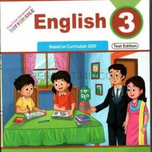 خرید و دانلود نسخه کامل کتاب English 03