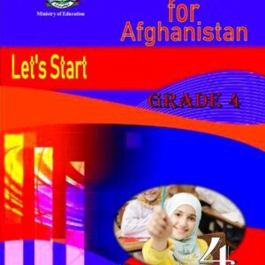خرید و دانلود نسخه کامل کتاب English 04
