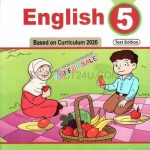 خرید و دانلود نسخه کامل کتاب English 05