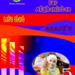 خرید و دانلود نسخه کامل کتاب English 05