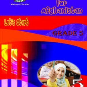 خرید و دانلود نسخه کامل کتاب English 05