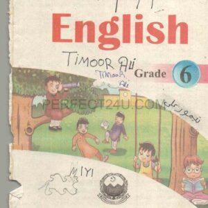 خرید و دانلود نسخه کامل کتاب English 06