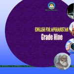 خرید و دانلود نسخه کامل کتاب English 09