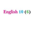 خرید و دانلود نسخه کامل کتاب English 10 (6). Англійська мова (6-й рік навчання, профільний рівень)