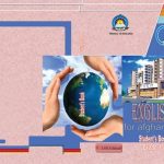 خرید و دانلود نسخه کامل کتاب English 11