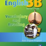 خرید و دانلود نسخه کامل کتاب English 3B – Vocabulary and Reading – Teacher’s Guide