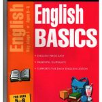خرید و دانلود نسخه کامل کتاب English Basics for ages 5-6 Key stage 1