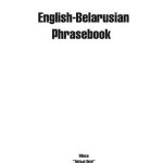 خرید و دانلود نسخه کامل کتاب English-Belarusian phrasebook