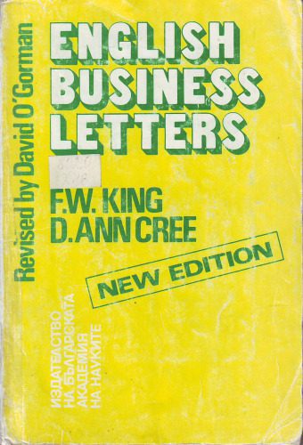 خرید و دانلود نسخه کامل کتاب English Business Letters_68c2f922918ea.jpeg خرید و دانلود نسخه کامل کتاب English Business Letters