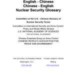 خرید و دانلود نسخه کامل کتاب English-Chinese, Chinese-English Nuclear Security Glossary