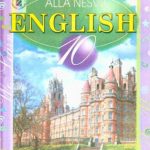 خرید و دانلود نسخه کامل کتاب English. Англійська мова. 10 клас