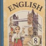 خرید و دانلود نسخه کامل کتاب English. Англійська мова. 8 клас