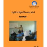 خرید و دانلود نسخه کامل کتاب English for Afghan Elementary School. Grade 5 Pashto