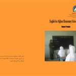 خرید و دانلود نسخه کامل کتاب English for Afghan Elementary School Students. Grade 6 Pashto