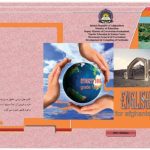 خرید و دانلود نسخه کامل کتاب English for Afghanistan. Studentʼs Book. Grade 10