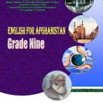 خرید و دانلود نسخه کامل کتاب English for Afghanistan. Studentʼs Book. Grade 9