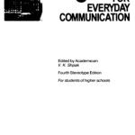 خرید و دانلود نسخه کامل کتاب English for Everyday Communication. Англійська мова для повсякденного спілкування