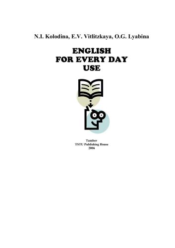 خرید و دانلود نسخه کامل کتاب English for Everyday Use_68bf2763e46e2.jpeg خرید و دانلود نسخه کامل کتاب English for Everyday Use