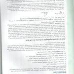 خرید و دانلود نسخه کامل کتاب English for Nursing