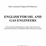 خرید و دانلود نسخه کامل کتاب English for Oil and Gas Engineers