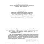 خرید و دانلود نسخه کامل کتاب English for Social Workers. Teacher’s Resource Book