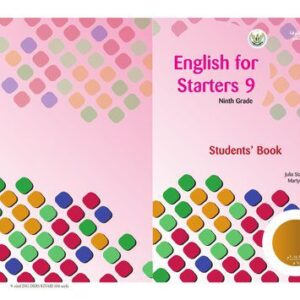 خرید و دانلود نسخه کامل کتاب English for Starters 9. Students’ Book
