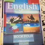 خرید و دانلود نسخه کامل کتاب English for the Islamic State. Book four. First course