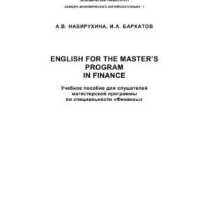 خرید و دانلود نسخه کامل کتاب English for the Master’s Program in Finance