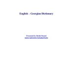 خرید و دانلود نسخه کامل کتاب English-Georgian dictionary