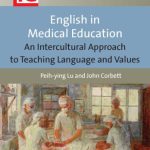 خرید و دانلود نسخه کامل کتاب English in Medical Education: An Intercultural Approach to Teaching Language and Values