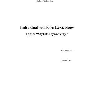خرید و دانلود نسخه کامل کتاب English Lexicology: Stylistic synonymy