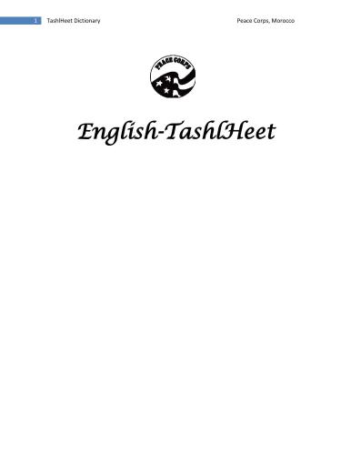خرید و دانلود نسخه کامل کتاب English-Tashelhit-English Dictionary_68bddc6d3f41d.jpeg خرید و دانلود نسخه کامل کتاب English-Tashelhit-English Dictionary
