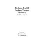 خرید و دانلود نسخه کامل کتاب English – Tigrigna Bilingual Dictionary