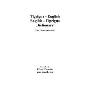 خرید و دانلود نسخه کامل کتاب English – Tigrigna Bilingual Dictionary