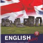 خرید و دانلود نسخه کامل کتاب English Today -Vol.9
