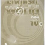 خرید و دانلود نسخه کامل کتاب English World 10 Workbook