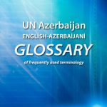 خرید و دانلود نسخه کامل کتاب English‐Azerbaijani Glossary of frequently used terminology