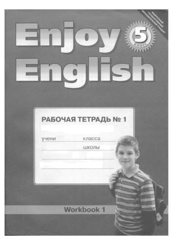 خرید و دانلود نسخه کامل کتاب Enjoy English 5. Workbook_68c114b18815d.jpeg خرید و دانلود نسخه کامل کتاب Enjoy English 5. Workbook