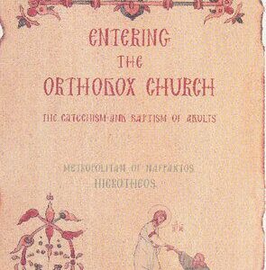 خرید و دانلود نسخه کامل کتاب Entering the Orthodox Church: a contribution to the pastor