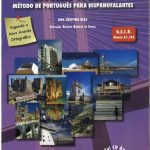 خرید و دانلود نسخه کامل کتاب Entre nós 1 – Livro do aluno A1-A2 – Portugues para hispanofalantes – Portugues Europeu