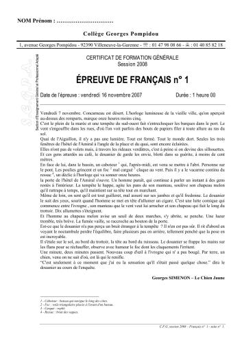 خرید و دانلود نسخه کامل کتاب Épreuve de français de Collège Georges Pompidou_68c48094f3f19.jpeg خرید و دانلود نسخه کامل کتاب Épreuve de français de Collège Georges Pompidou