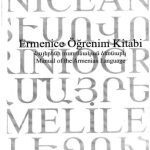 خرید و دانلود نسخه کامل کتاب Ermenice Öğrenim Kitabı (учебник армянского на турецком)