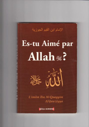 خرید و دانلود نسخه کامل کتاب Es-tu Aimé par Allah?_68ccfb5f57837.jpeg خرید و دانلود نسخه کامل کتاب Es-tu Aimé par Allah?