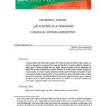 خرید و دانلود نسخه کامل کتاب Escribir el aymara, ¿de acuerdo a la comunidad o según el sistema lingüístico?