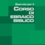 خرید و دانلود نسخه کامل کتاب Esercizi per il Corso di ebraico biblico