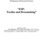 خرید و دانلود نسخه کامل کتاب ESP: Textiles and Dressmaking