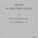 خرید و دانلود نسخه کامل کتاب Esquisse de sémantique mongo