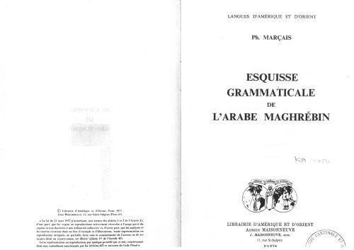خرید و دانلود نسخه کامل کتاب Esquisse grammaticale de l’arabe maghrébin_68b7a1b5e3203.jpeg خرید و دانلود نسخه کامل کتاب Esquisse grammaticale de l’arabe maghrébin