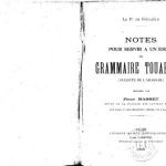 خرید و دانلود نسخه کامل کتاب Essai de grammaire touarègue (dialecte de l’Ahaggar)